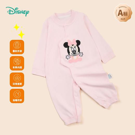 贝贝怡前开连体衣ZB3DL038 商品图3