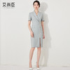 艾尚臣职业连衣裙2024新款女夏季短袖高端时尚正式场合修身工作服 商品缩略图0