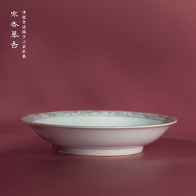 寒香慕古明釉里红双凤赏盘（缺货）