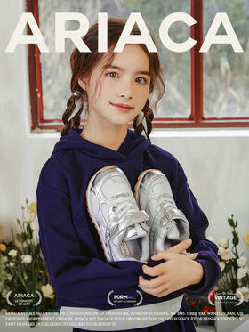 【建议拍大一码】ARIACA艾芮苏女童运动鞋银色2024春季新款软底男童阿甘鞋儿童鞋子ARA16330-2