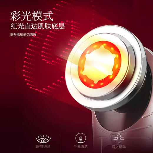 金稻美容仪 家用脸部眼部按摩仪清洁面部洗脸仪李佳琪琦推荐神器去预防黑头仪导出导入仪器美容小物 K9 商品图2