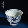 寒香慕古明青花穿枝花卉单杯（缺货） 商品缩略图1