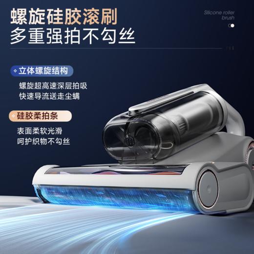 摩飞家用手持超声波紫外线杀菌大吸力 热风祛湿除螨仪MR3103 商品图3