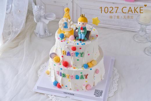 1027CAKE | 双层蛋糕 小王子 商品图0