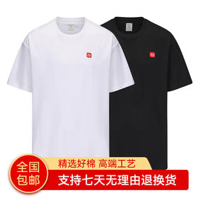 网购不踩雷，30秒get一个面料小知识！