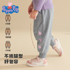 【加厚面料】【90-140】【小猪佩奇】女童春秋百搭卫裤 商品缩略图4