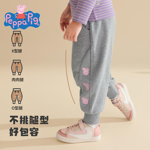 【加厚面料】【90-140】【小猪佩奇】女童春秋百搭卫裤 商品图4