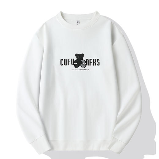 【新款DX】大依优型大码圆领卫衣长袖加肥加大休闲运动上衣男打底衫胖子 商品图0