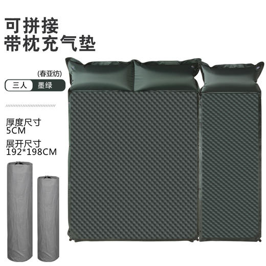【户外出行！享受舒适露营】5cm加厚自动充气床垫睡垫野营防潮垫户外露营气垫床帐篷奶酪垫，表面加宽，满足双人出行休息需求，一个人睡觉更自由翻滚.。ry 商品图8
