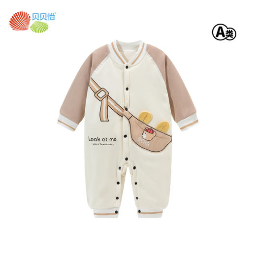 贝贝怡前开连体衣ZB4DL030 商品图3