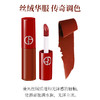 【HF】无忧购阿玛尼红管丝绒唇釉206复古宝藏红棕色 1.5ml（截单后3-5天发货) 商品缩略图2