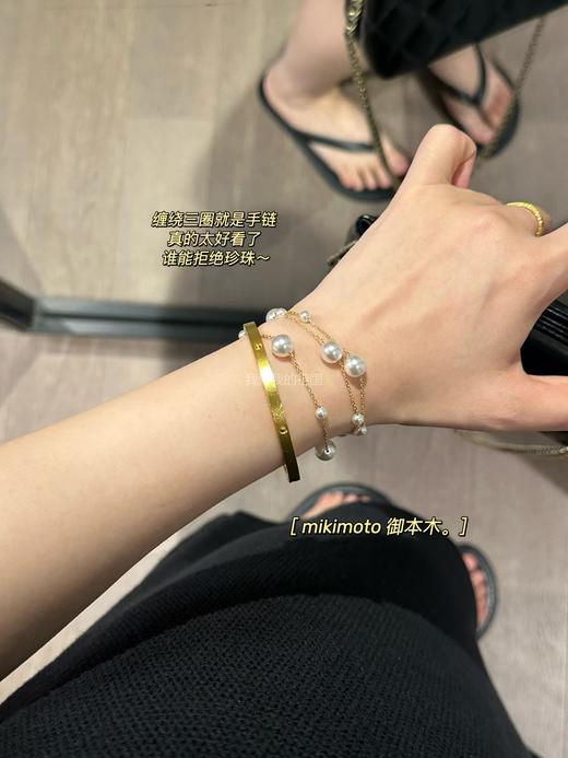 章子怡同款原版御本木mikimot*满天星项链 商品图10