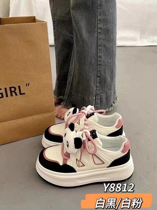 七个简讯 8812 商品图0