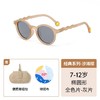 OLIVIO&CO 大童椭圆形太阳眼镜  OS203-BR  7-12Y 商品缩略图0