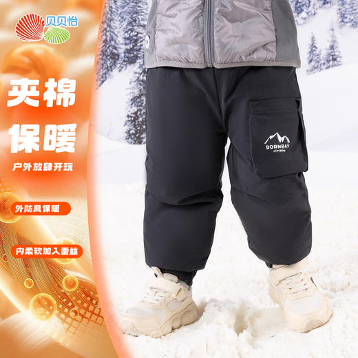 贝贝怡夹棉长裤ZB4DK018 商品图1