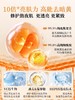 【脸越黄越能“白”】α-熊果苷焕亮精粹水400ml#熊果苷发光爽肤水女补水保湿精华去黄提亮收缩毛孔湿敷水男乳护肤 商品缩略图3