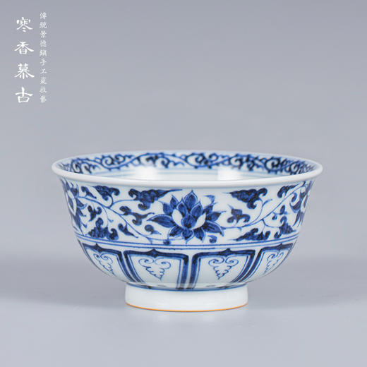 寒香慕古元青花花卉鸳鸯大杯 商品图0