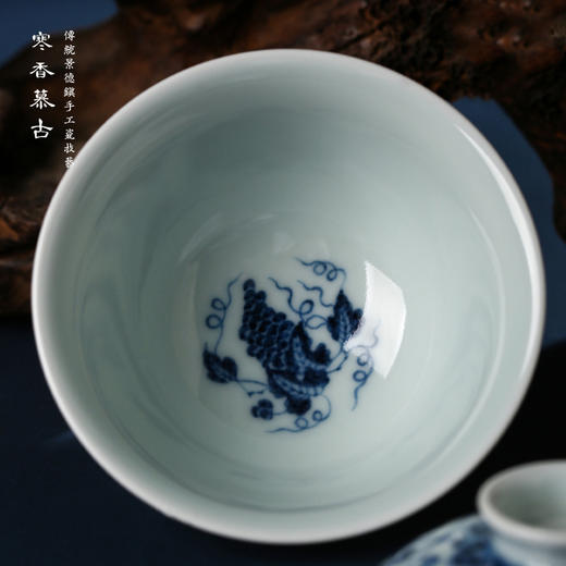 寒香慕古明青花葡萄盖碗（缺货） 商品图2