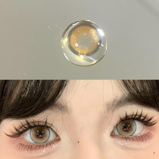 Puffgirl芬达恋曲（半年抛硅水） 商品图0