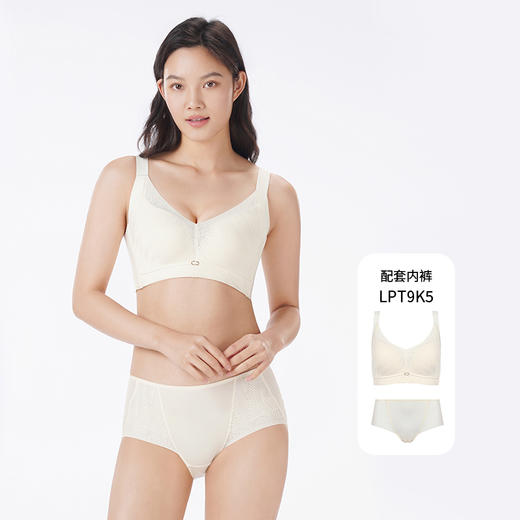 都市丽人调整型内衣舒软挺塑塑身文胸锁边薄塑身内衣3/4杯四排扣LJT4K5 商品图4