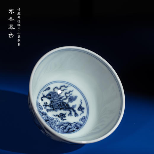 寒香慕古明青花海水三怪杯（缺货） 商品图1