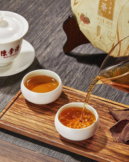 陈皮白茶300克六两礼盒装（5gx60包） 商品图5