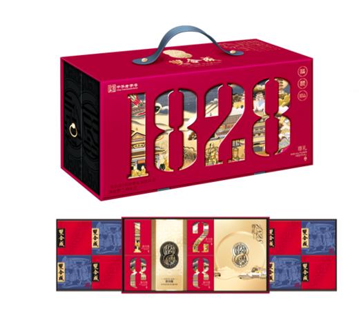 双合成1828尊礼礼盒1510g 商品图0
