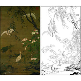 吕纪花鸟工笔画白描底稿《秋鹭芙蓉图》临摹勾线高清打印稿MD08