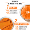 欧莱雅男士劲能深层净化洁面膏 100ml 商品缩略图3