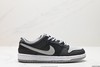 耐克Nike SB Dunk Low Retro休闲运动板鞋BQ6817-007男女鞋 商品缩略图0