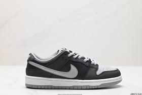 耐克Nike SB Dunk Low Retro休闲运动板鞋BQ6817-007男女鞋