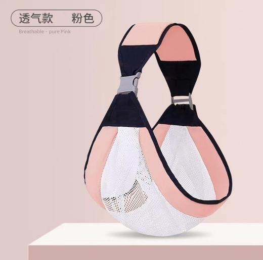 【解放妈妈双手】婴儿宝宝外出腰凳前抱式背带新生儿多功能两用抱娃神器夏 商品图3