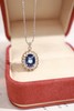 2.29ct 蓝宝石吊坠 商品缩略图1