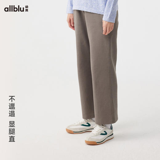 【秋Vol.4】幼岚时装针织裤厚版舒适挺括通勤裤子24秋季新款女士正装裤休闲裤ZY 商品图3