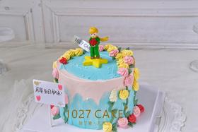 1027 CAKE |  小王子与玫瑰花