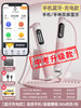 欧梵达 跳绳竞速跳绳【中考专用】60s倒计时/响铃提醒 商品缩略图12