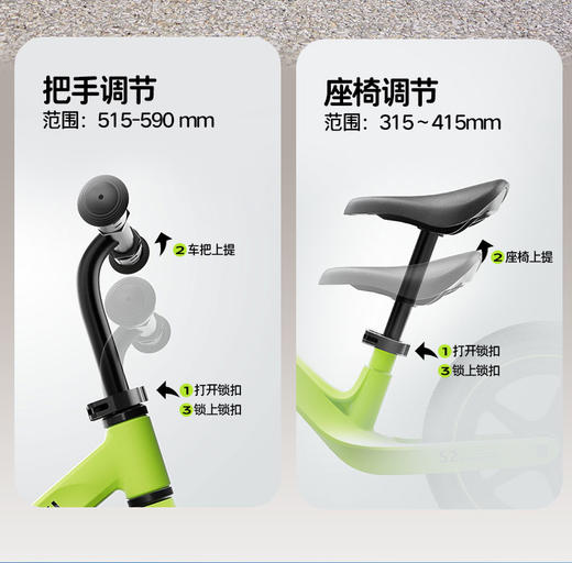 【页面领100元券】酷骑S2平衡车 12寸 身高80-120cm 滑行宝宝入门 商品图4