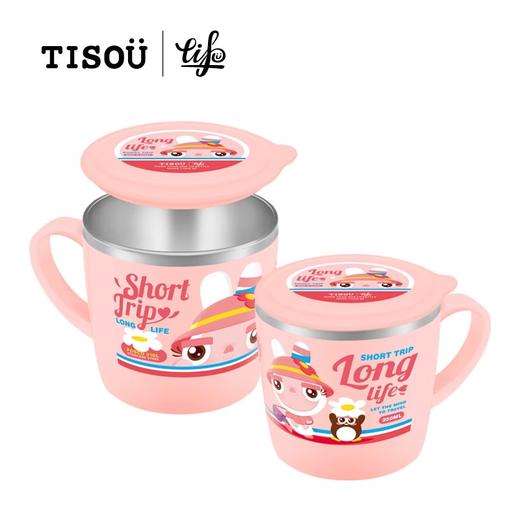 TISOU爱婴小铺宝宝水杯外出婴儿喝奶小水杯 儿童喝水杯子家用夏季 商品图4