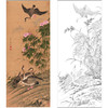 丘鉴花鸟工笔画白描底稿《芙蓉芦雁图》临摹勾线高清打印稿MD18 商品缩略图0