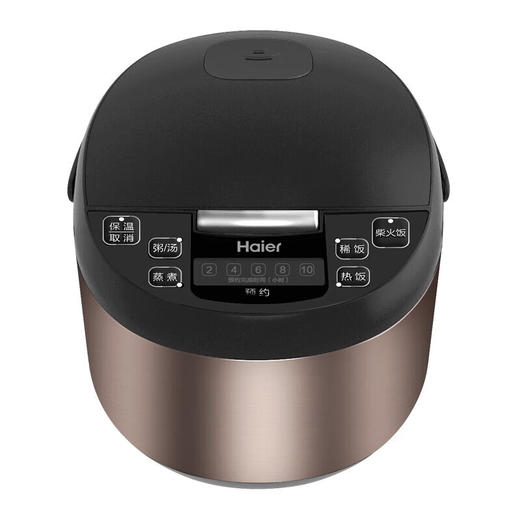海尔多功能电饭煲3升电脑式家用电饭锅1-3人FBS-F3091C升级 咖啡色 商品图6