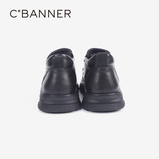 千百度冬季男时尚休闲鞋A24588738 商品图5