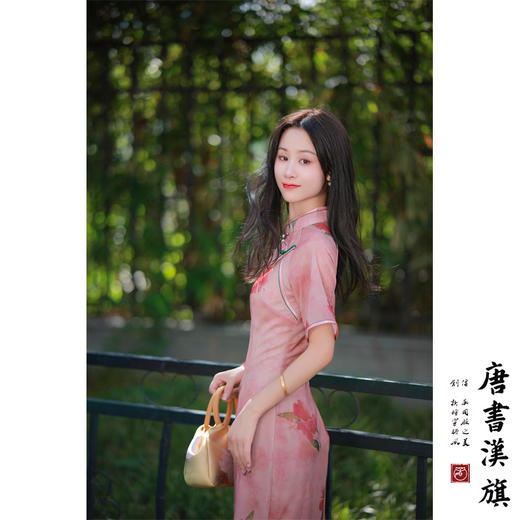 【融香雪】粉色淑女舒适透气改良气质款旗袍新中式 商品图5