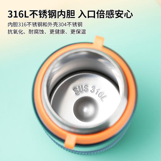 儒乐 运动保温杯丨采用316不锈钢食品级材质，保冷耐摔，密封防漏，一件开盖 商品图3