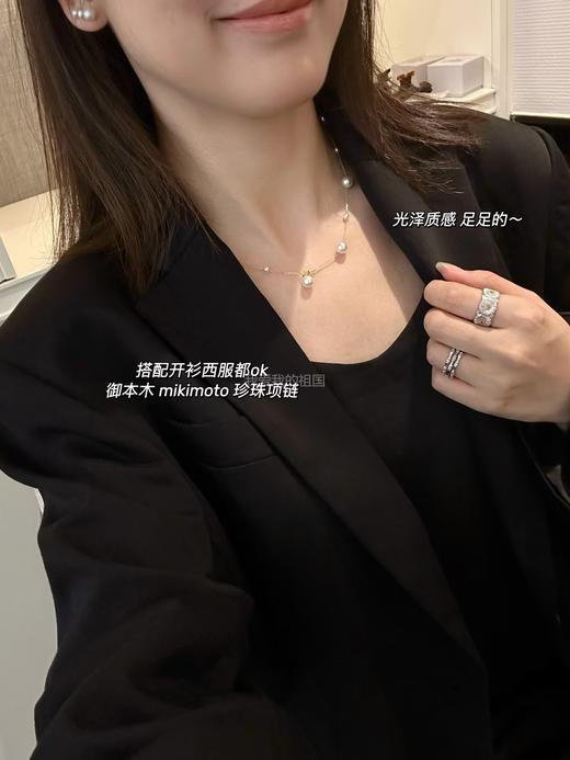 章子怡同款原版御本木mikimot*满天星项链 商品图3