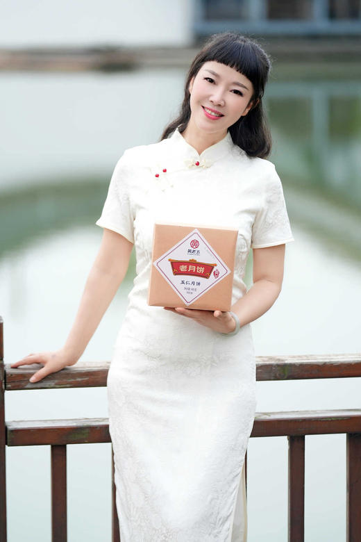 FX黄老五传统老月饼-云腿月饼 商品图8