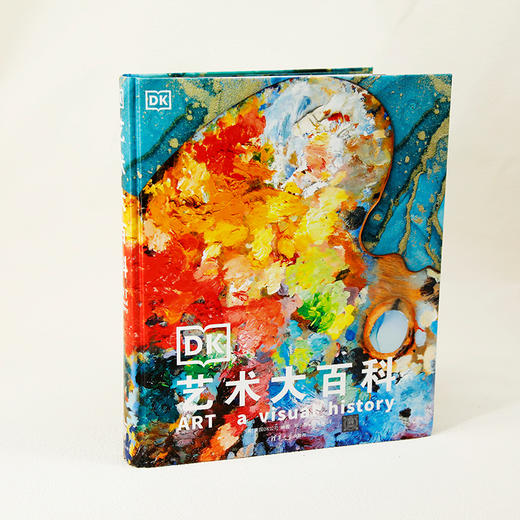 送《DK艺术大百科》珍藏纪念版 |   三联中读知识会员（年） 商品图2