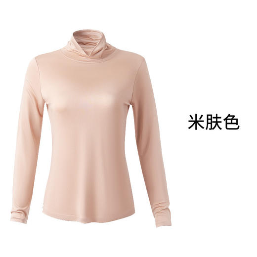 丁摩 早秋针织真丝高领打底衫女 长袖打底桑蚕丝T恤保暖上衣S321 商品图8