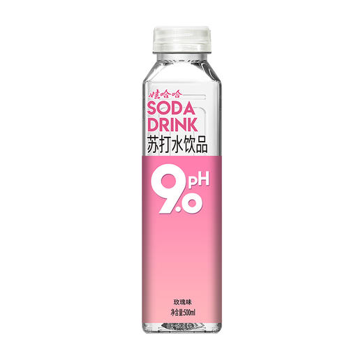 娃哈哈玫瑰味苏打水500ml(6902083918118) 商品图0