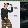 【蕉下精选】蕉下男士户外功能长袖宽松T恤DR27824排汗打底衫运动速干衣男款跑步上衣 商品缩略图3