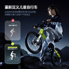 【页面领100元券】酷骑迅猛龙儿童自行车F1  男女孩中大童16/20寸 商品缩略图0